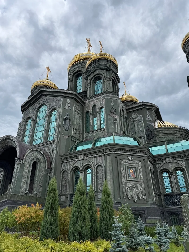 Анна