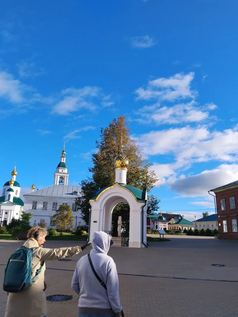 Екатерина