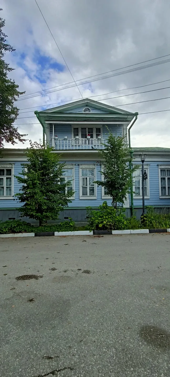 Светлана