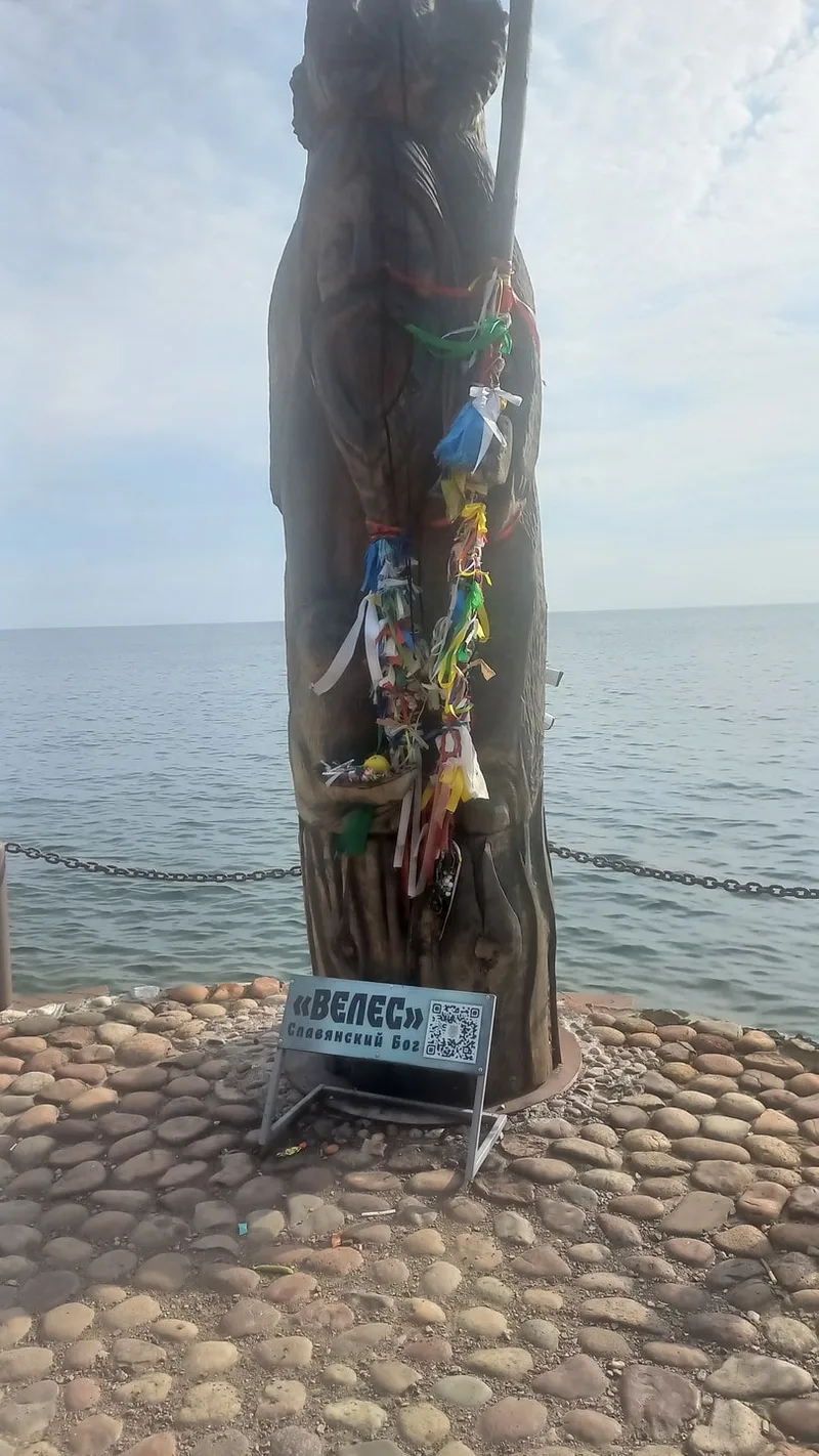 Оксана