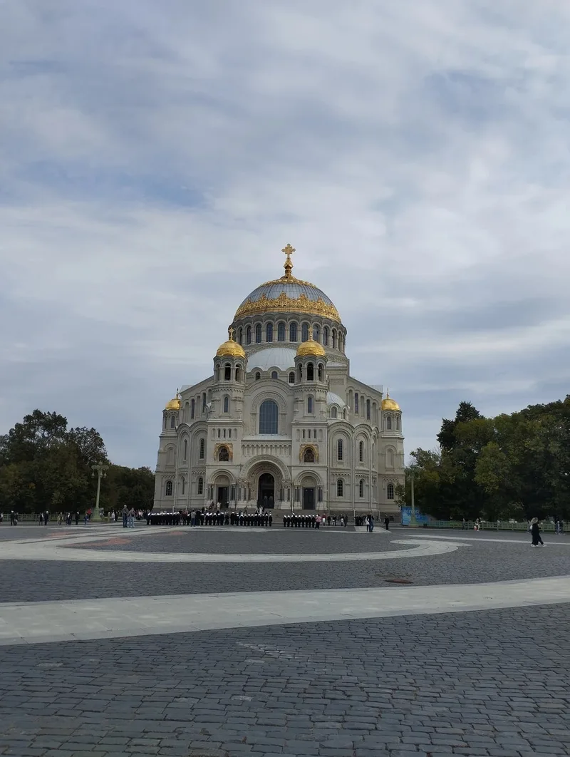 Алена