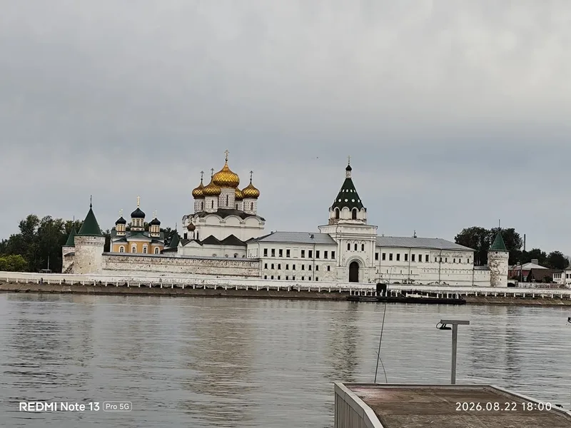 Тамара