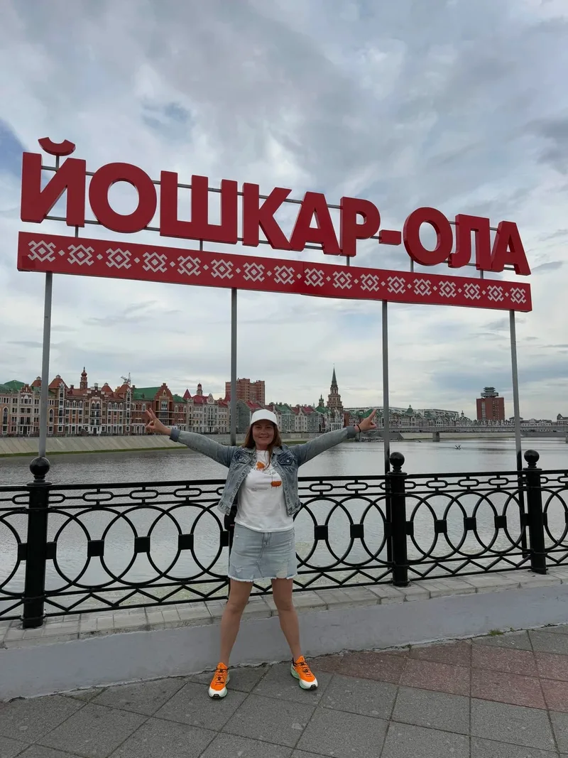 Антон