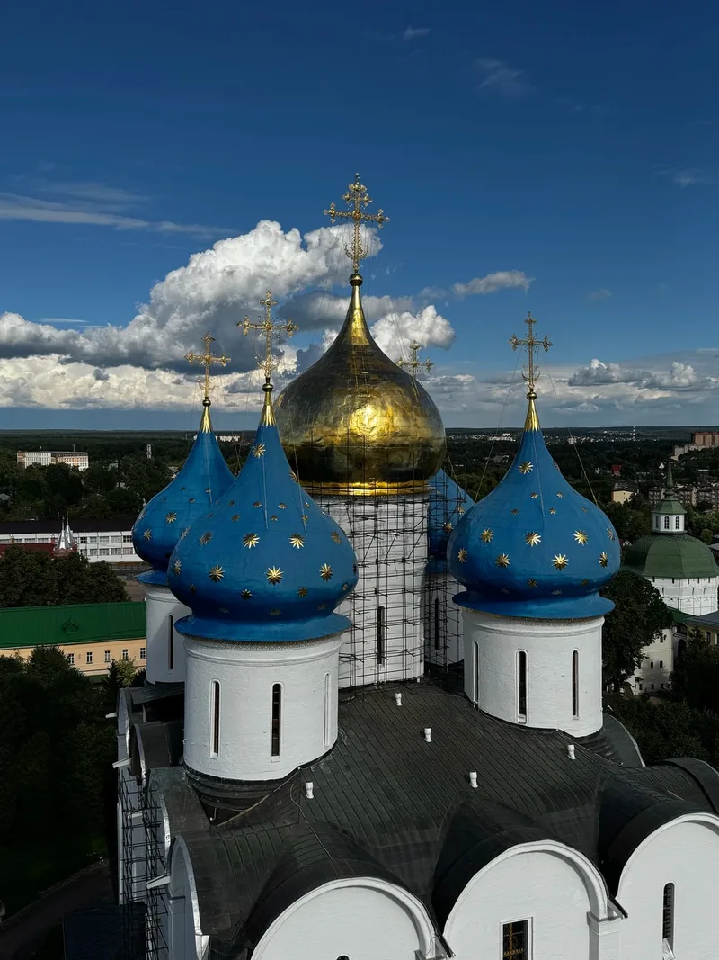 Ольга