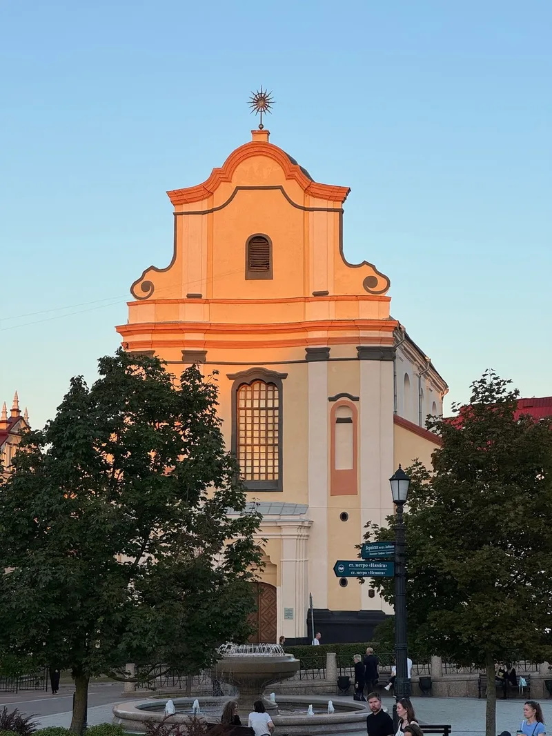 Маргарита