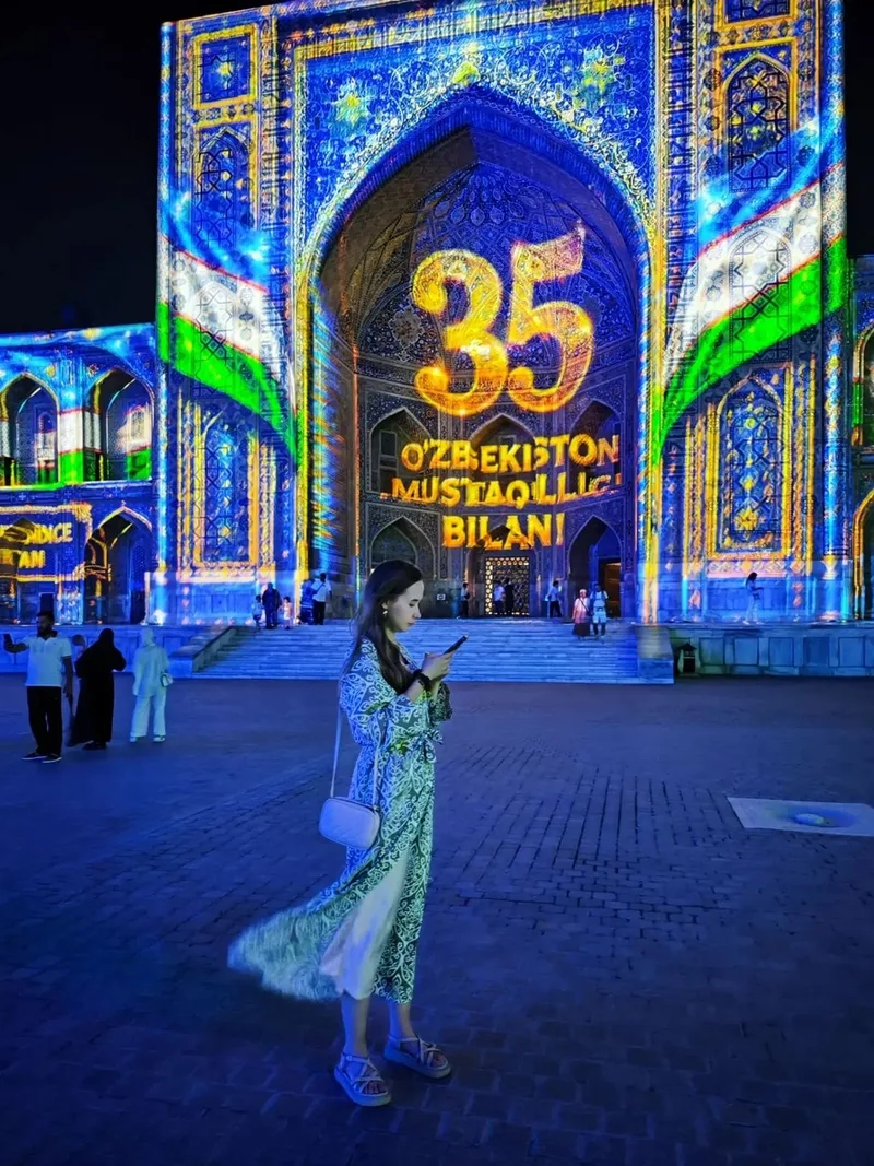 Гюзель