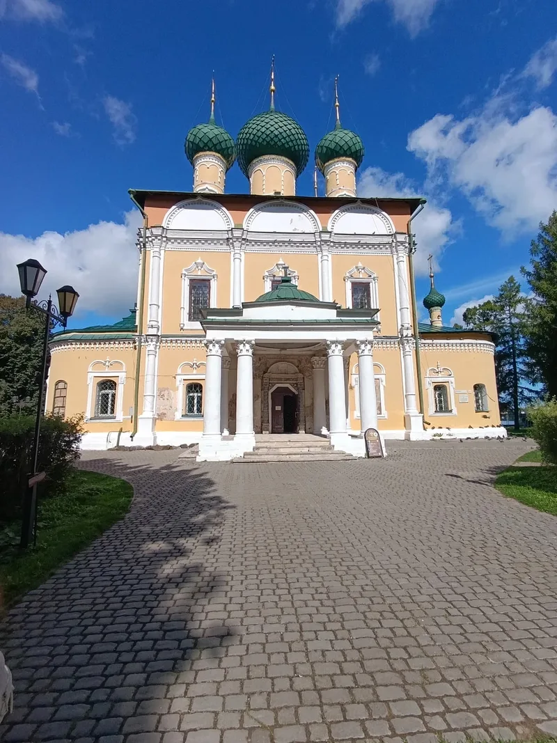 Вера