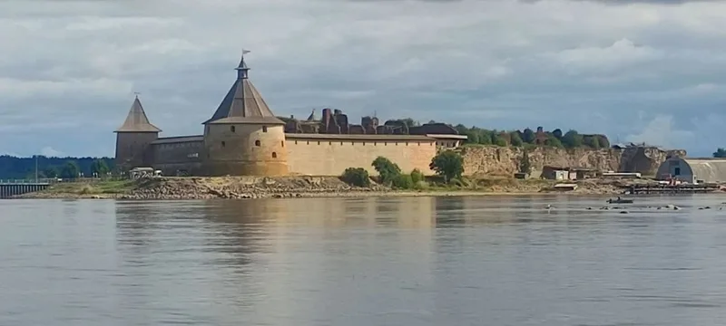 Ольга