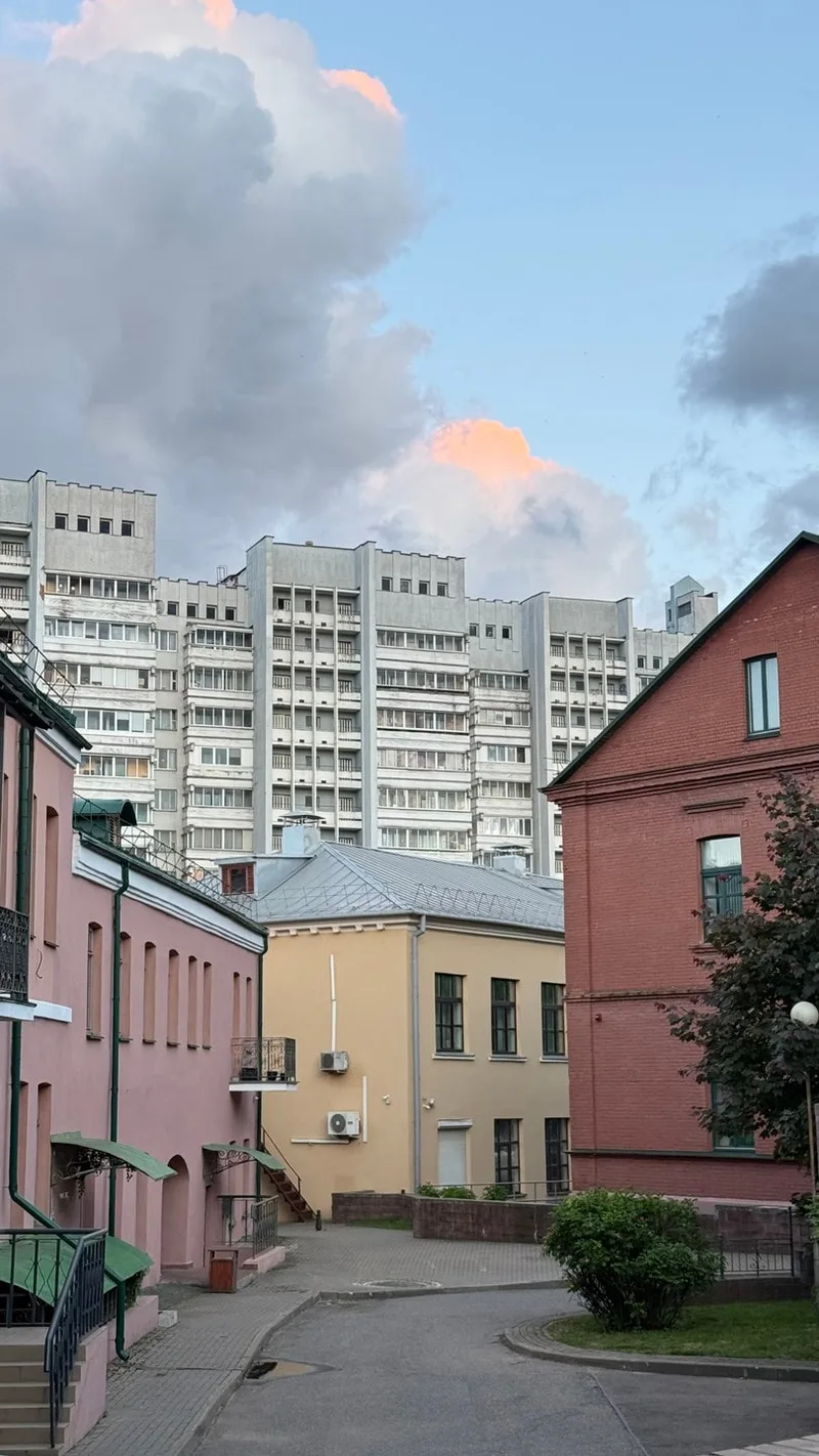 Павел