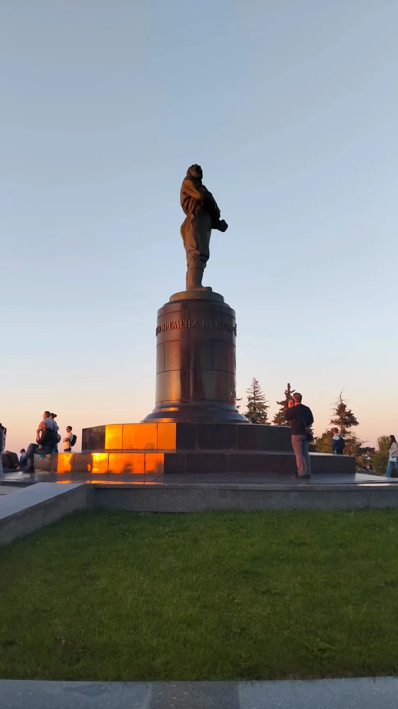 Алексей