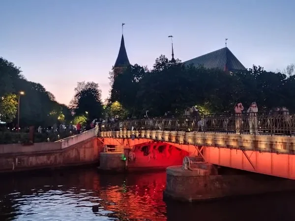 Четыре грани города К.