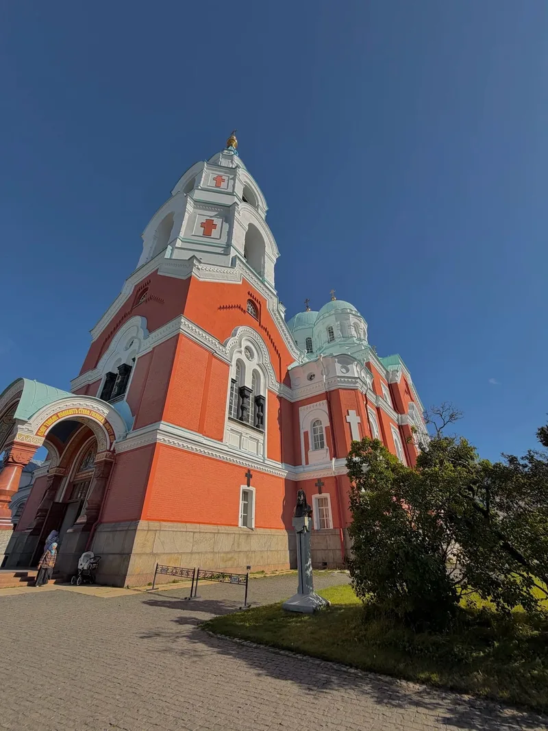 Молоткова