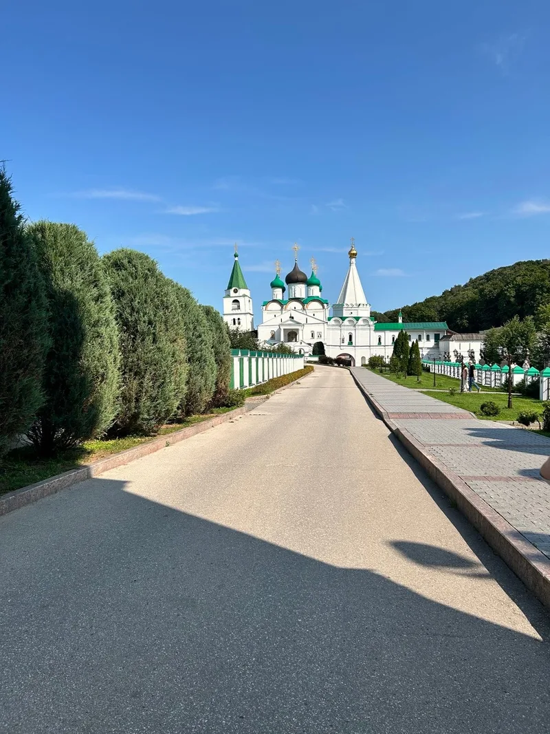 Марина