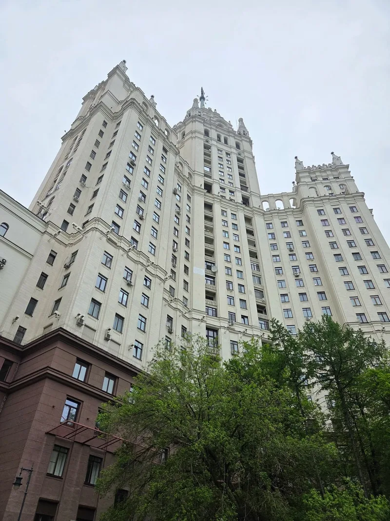 Сергей