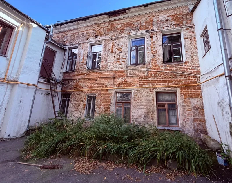 Варвара