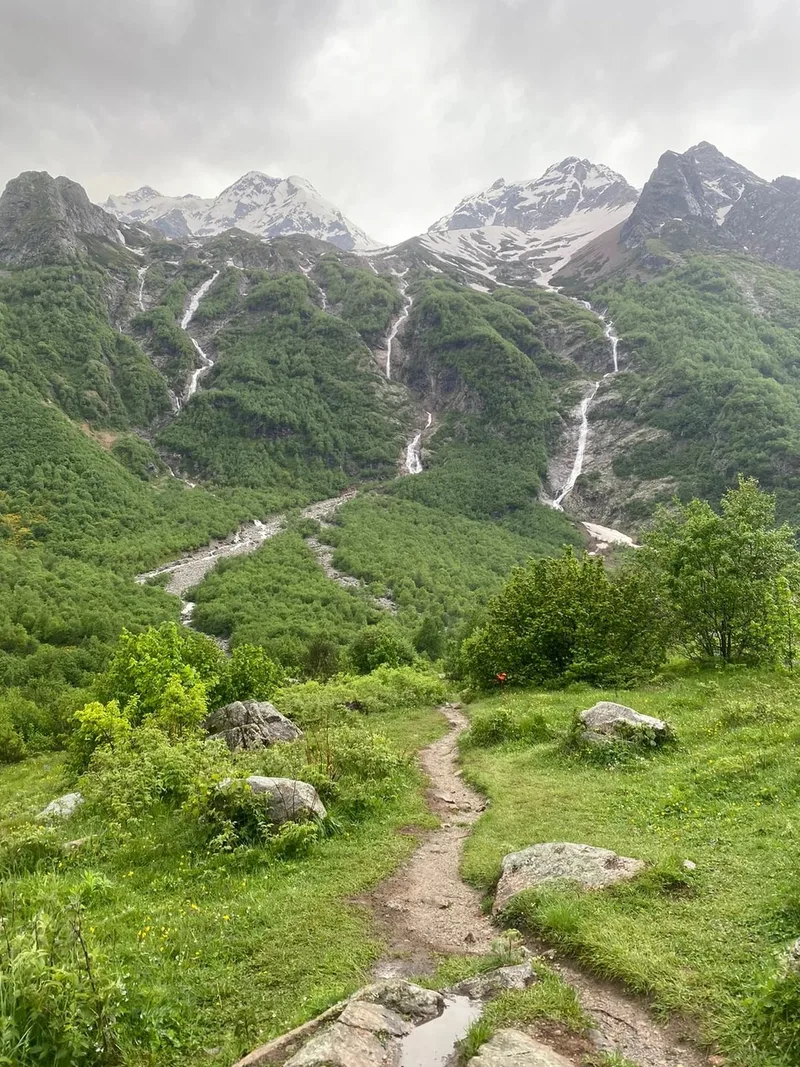 Александра