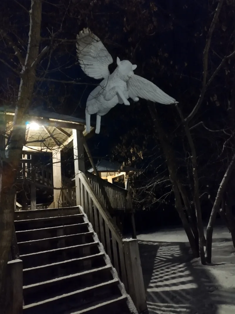 Жанна