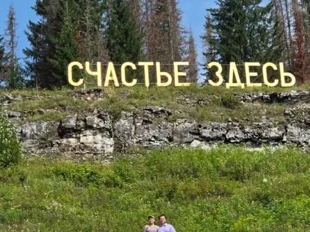 Путешествие в «каменное сердце» Пермского края