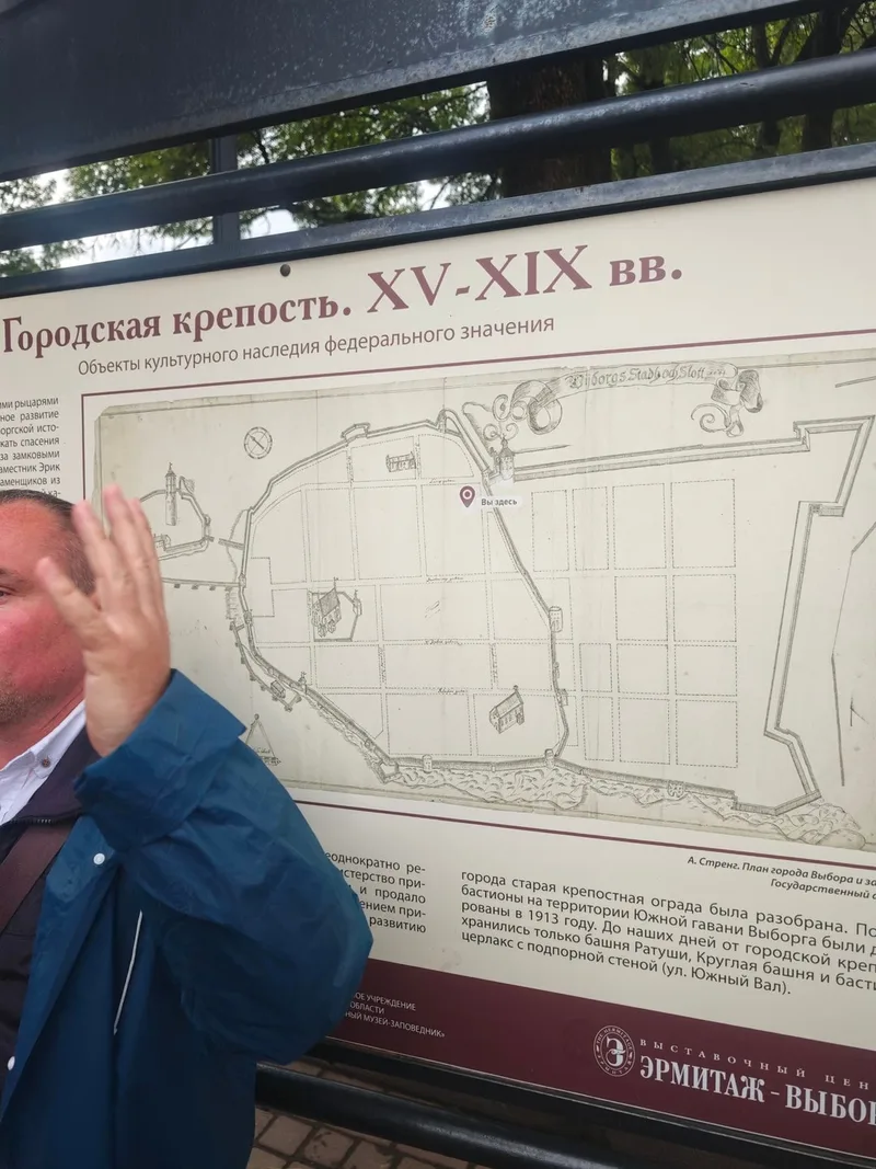 Алексей