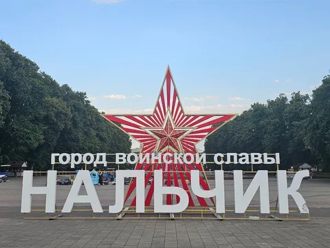 Из Кисловодска — в Нальчик и окрестности!