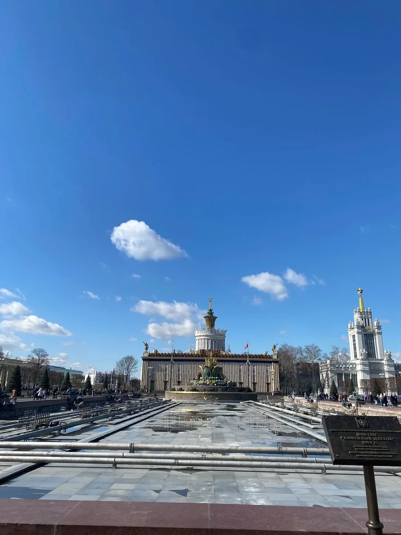 Людмила