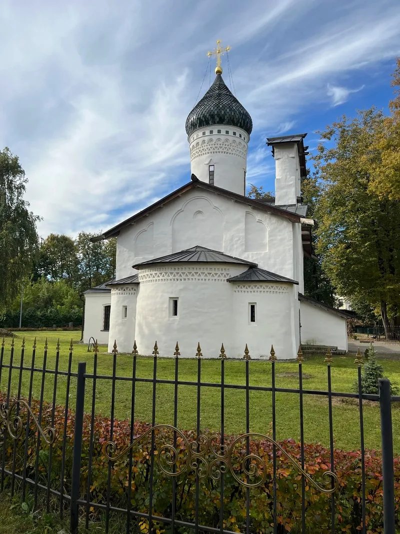 Екатерина