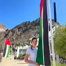 Александра