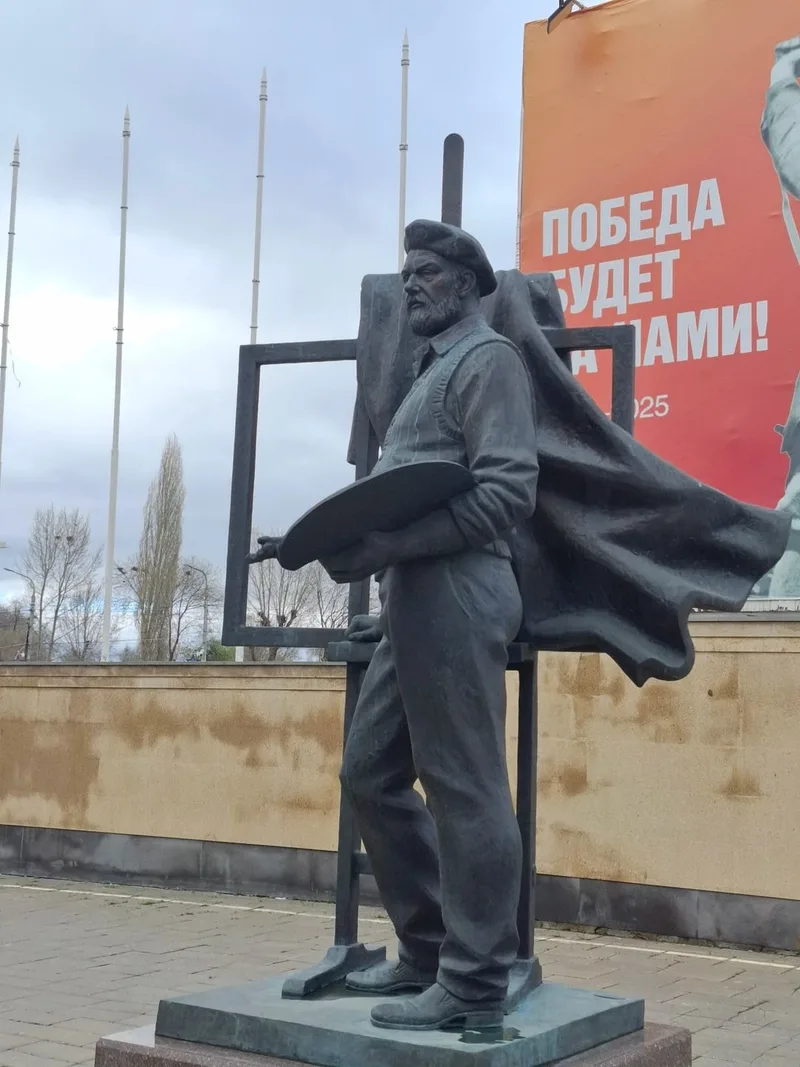 Алёна