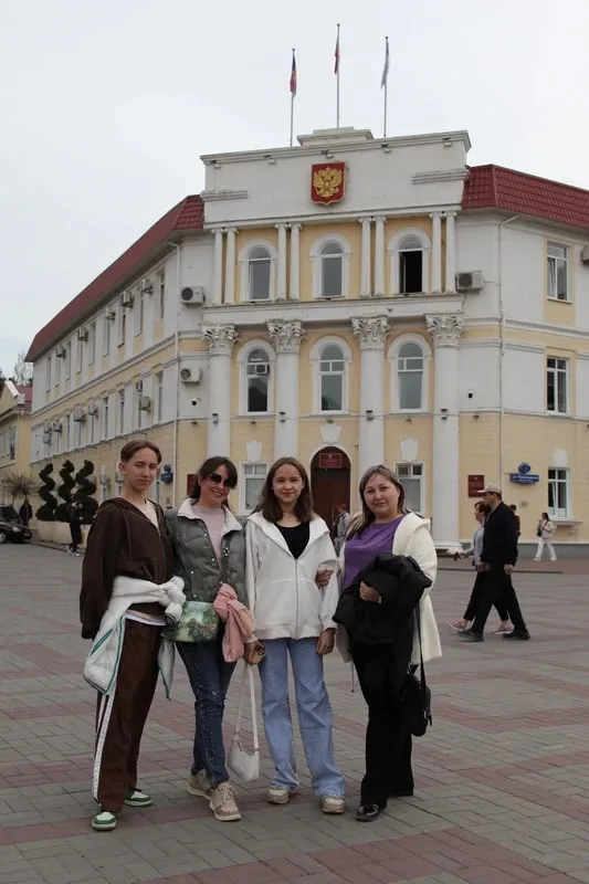 Геленджик — первая встреча