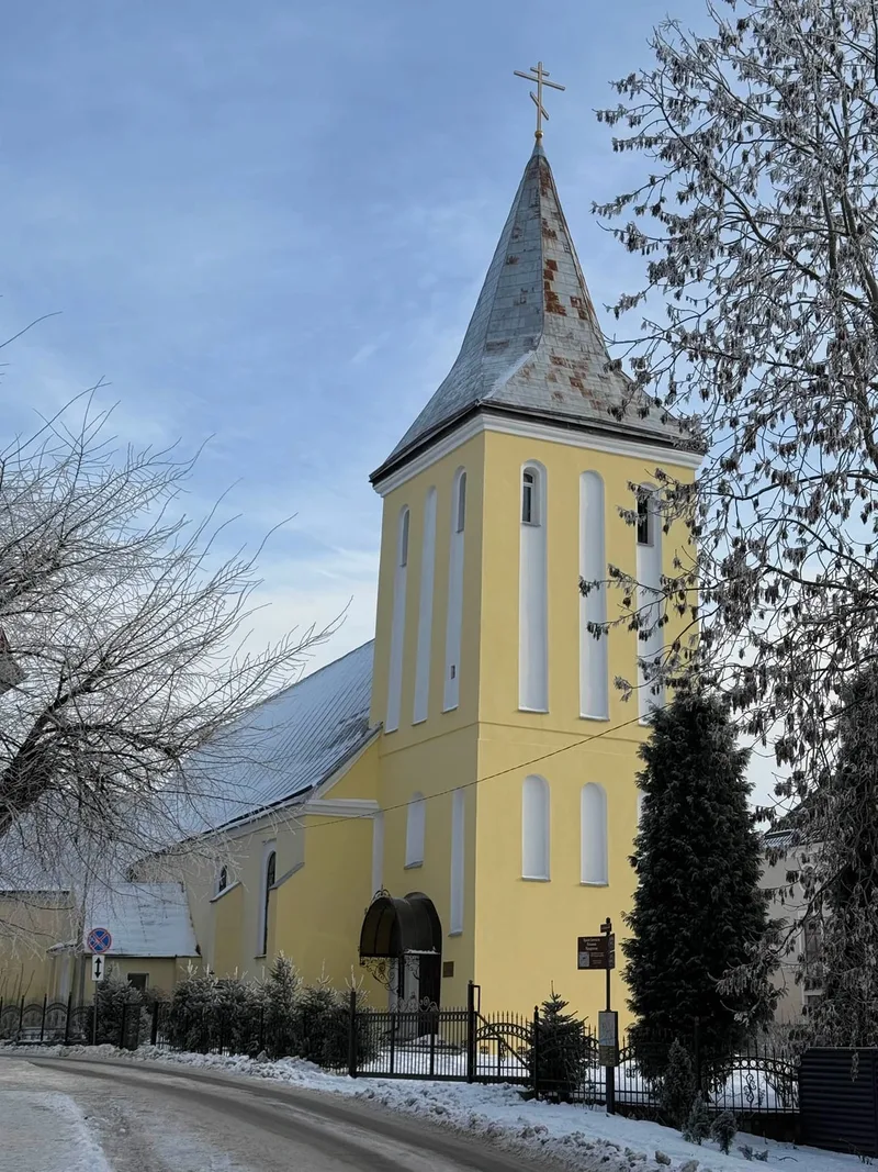 Валентина
