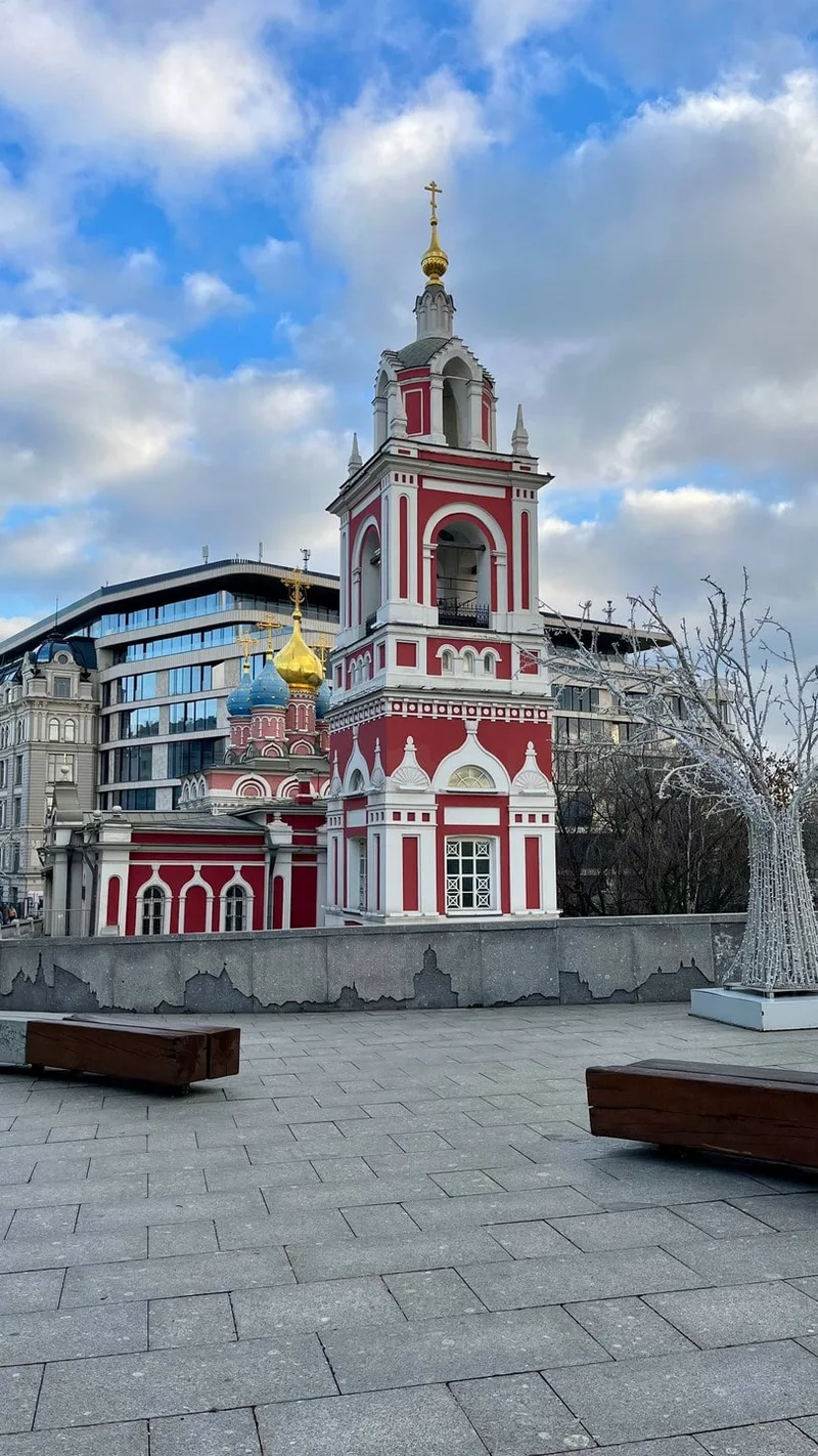 Ирина