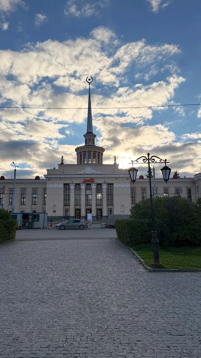 Марина