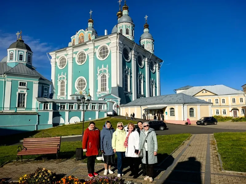 Елена