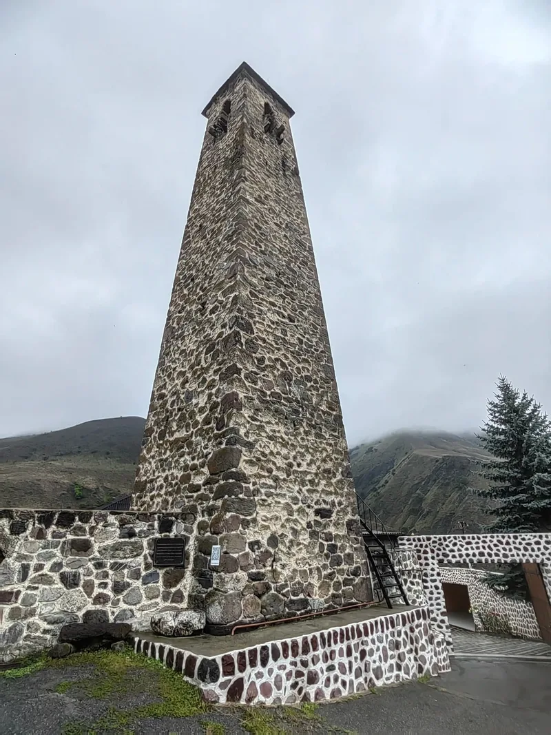 Виктория