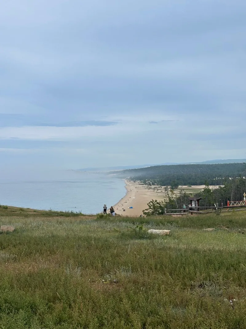 Егор