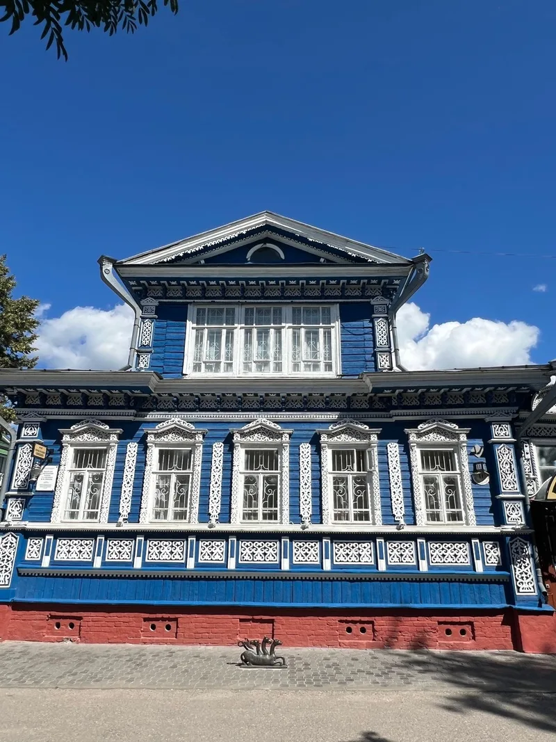 Алена