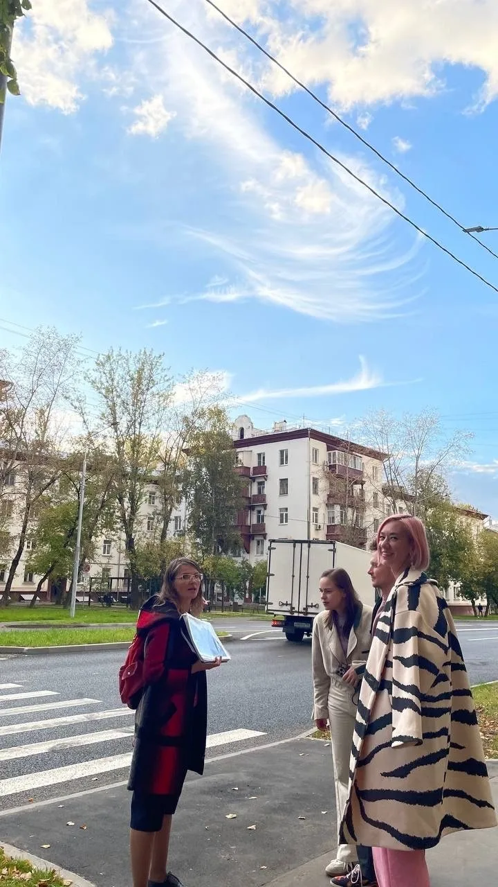 Лера