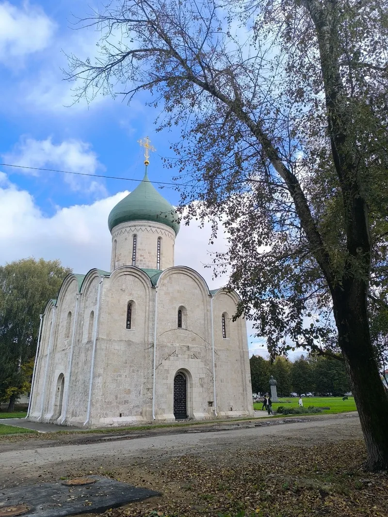 Екатерина