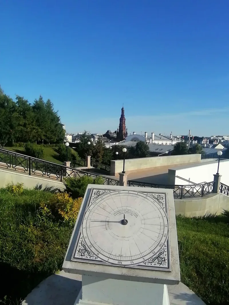 Орусская