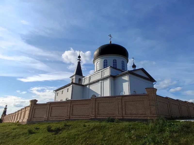 Зарема