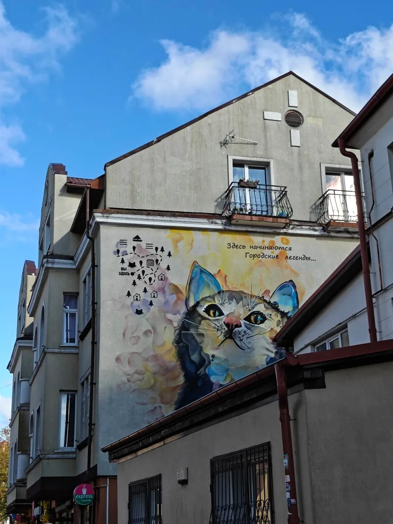 Оксана