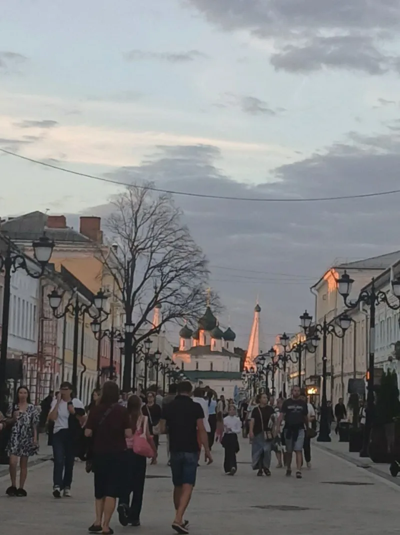Марина