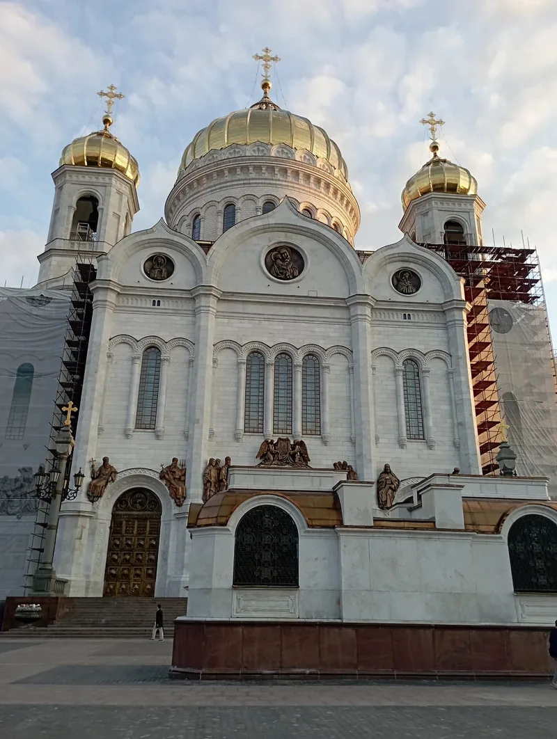 Наталья