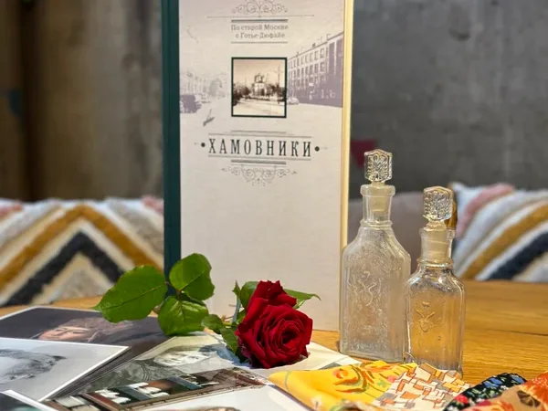 Женщины в Хамовниках: от цариц до бизнесвумен 21 века