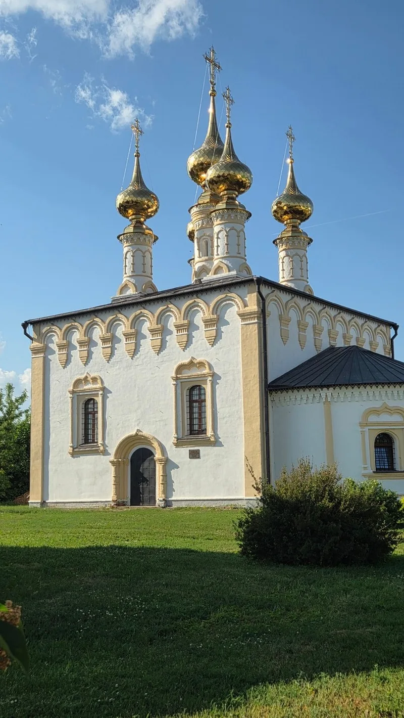 Юлия
