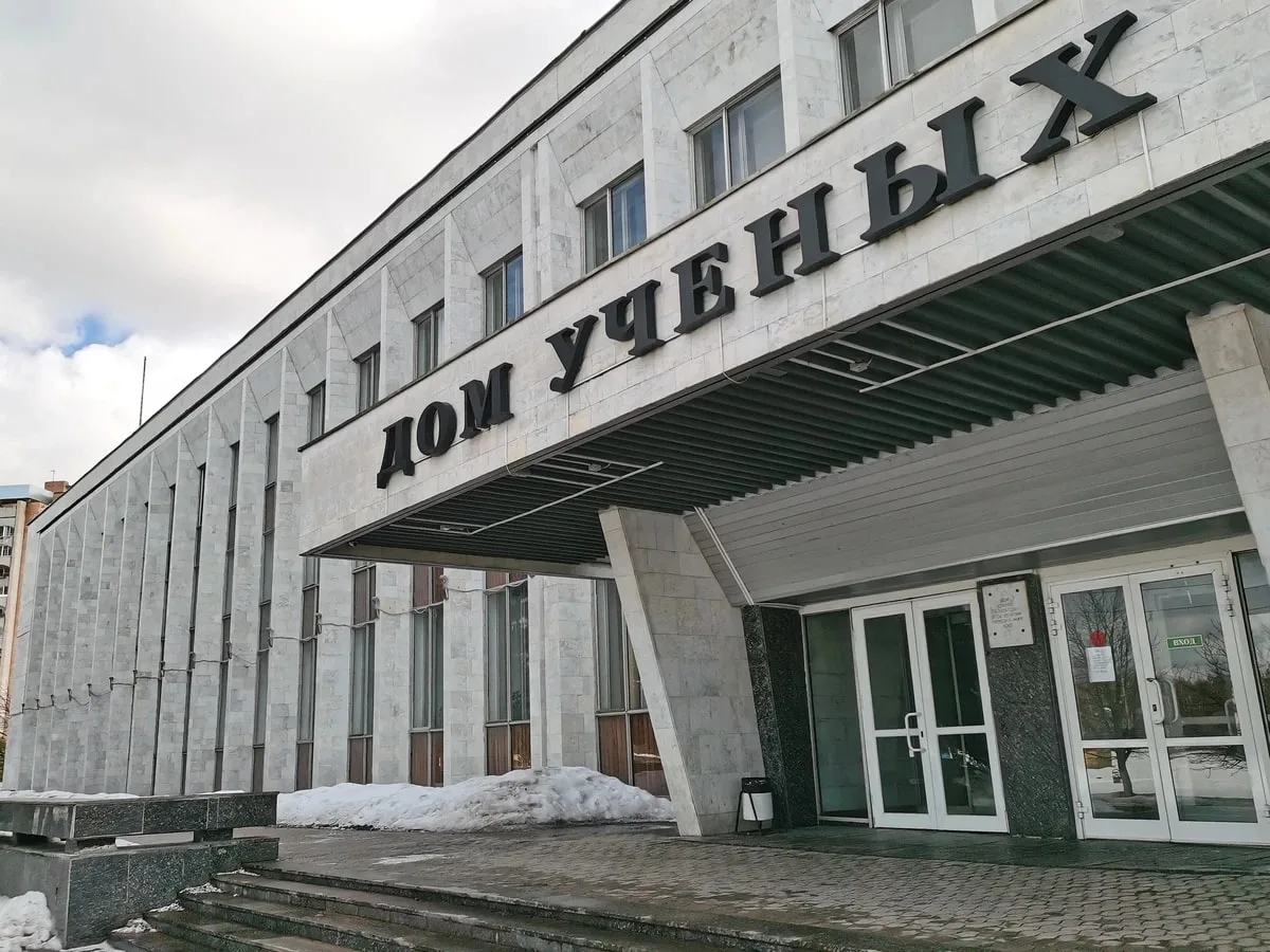 Поехали по Обнинску — городу первых