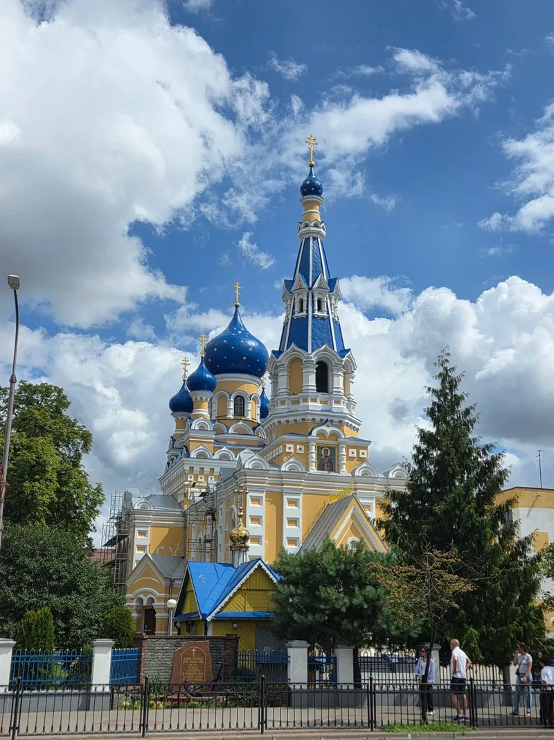 Полина