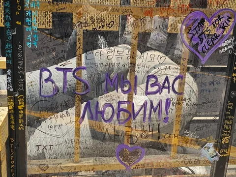 По следам BTS: знаковые места группы в Сеуле