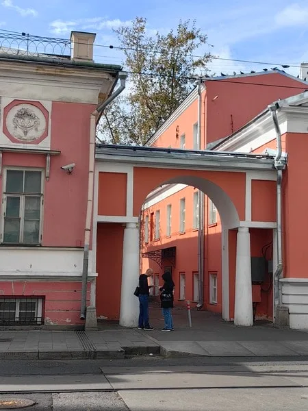 Зоя
