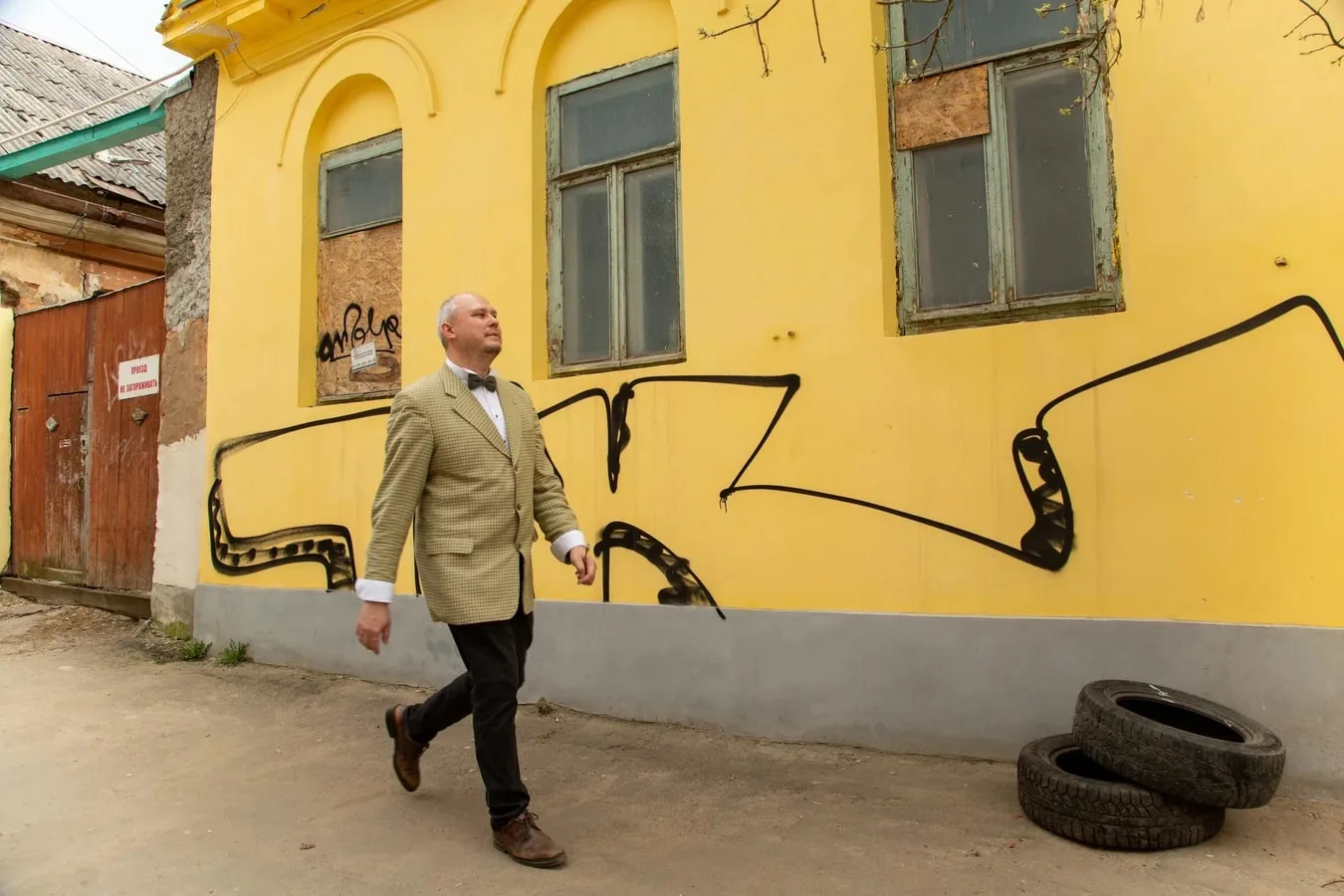 «Здесь был классик»: Островский в Твери